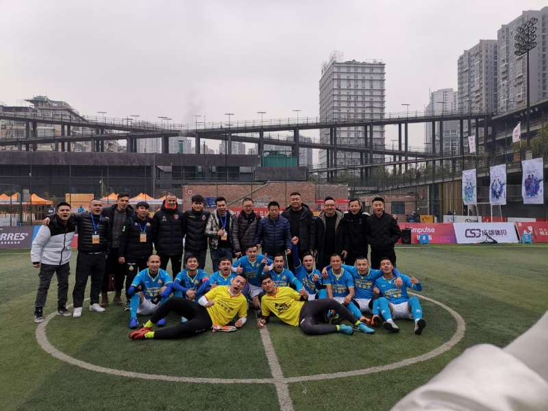 足球五大联赛冠军夺冠视频,2023年足球五大联赛冠军