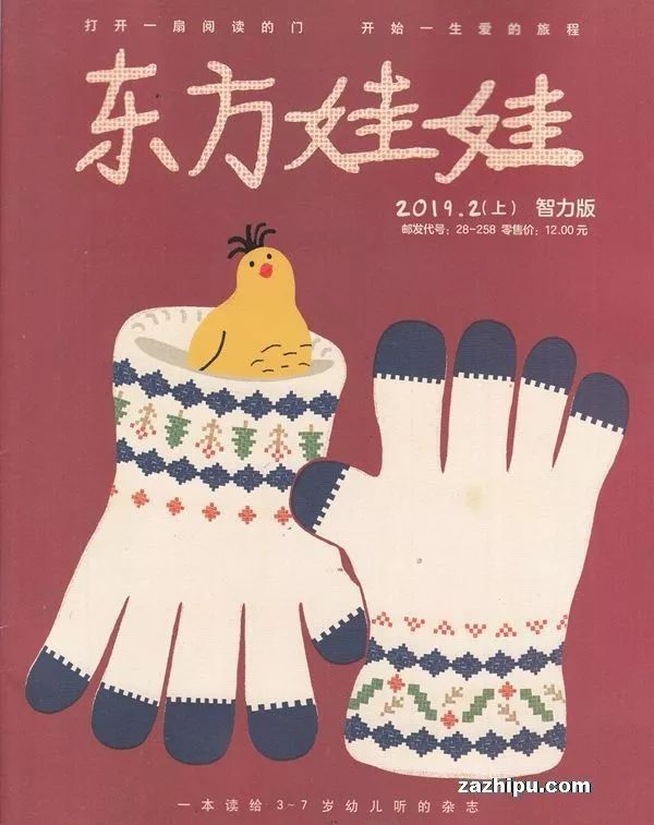 生理启蒙必读书单,好书必读推荐书单