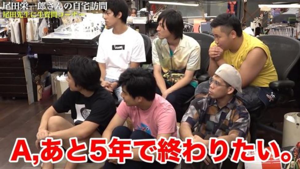 尾田荣一郎海贼王完结多久,尾田荣一郎什么时候完结海贼王