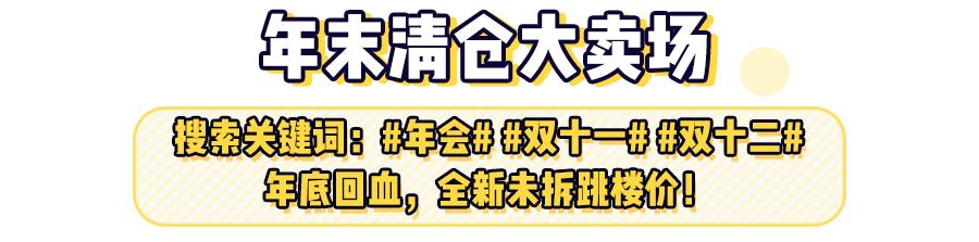 用闲鱼买东西不会被坑,用闲鱼的大部分是什么人