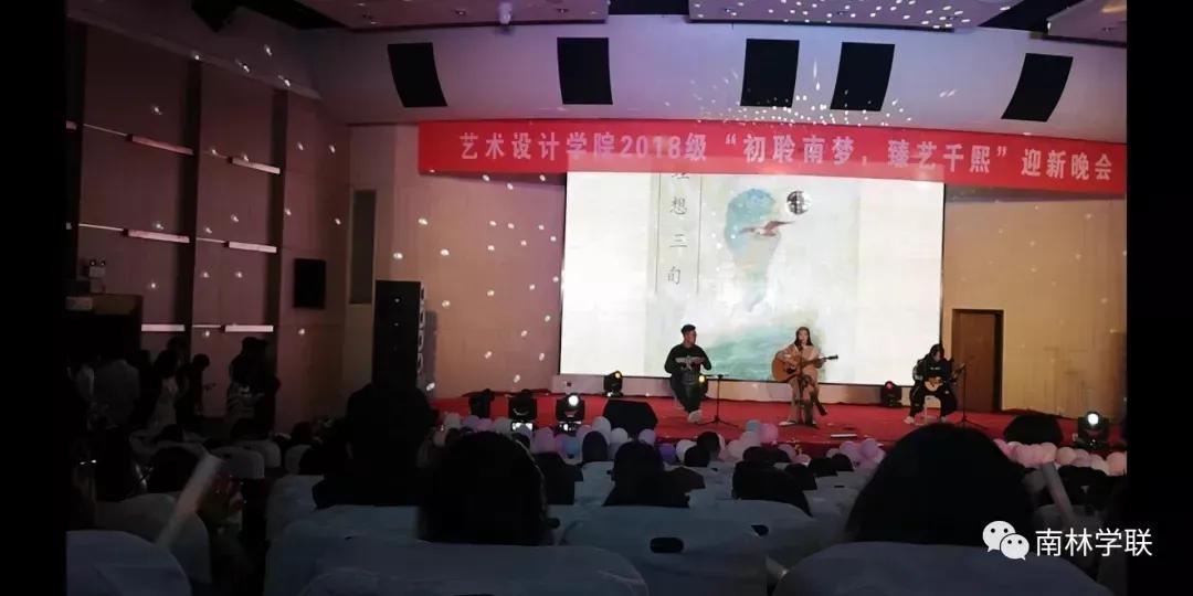 斩获全省大奖，各种惊喜不断！南京宝藏大学，这些花式社团含金量“超高”！