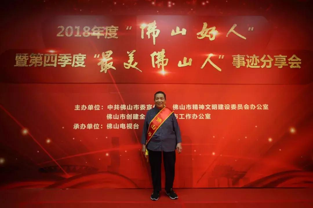 佛系早餐店20年无人收银顾客算账,佛山出名早餐店