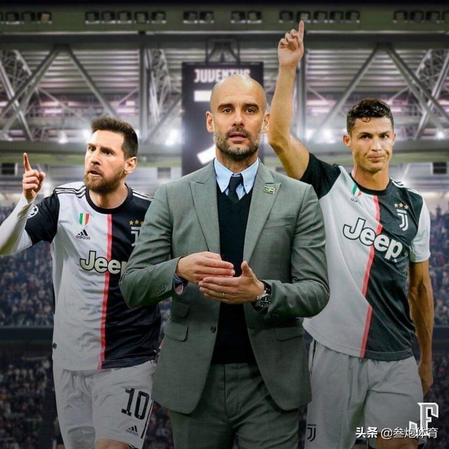 瓜迪奥拉被皇马逆转,瓜迪奥拉曼城被皇马逆转出局