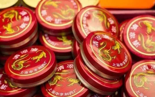 这一东西在国内随处可买，在埃及却成“掌中宝”，还能用做货币？