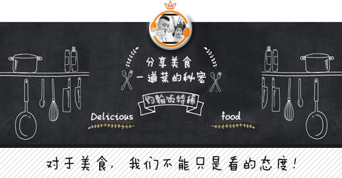 怎样炸素丸子又酥又脆,素丸子炸好怎么做好吃