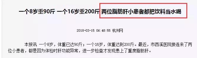 隐瞒50年的骗局,隐瞒了20年的真相完整版