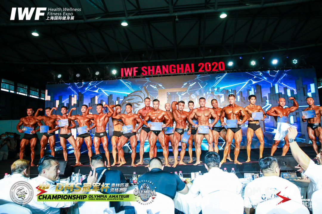 dms冠军杯前十名,2019dms冠军杯回放