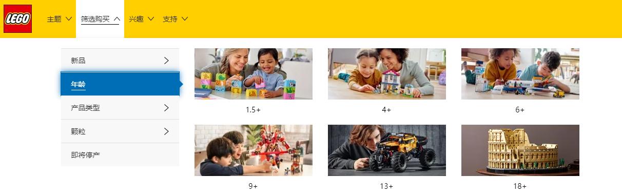 适合送孩子的高颜值小礼物推荐,送小朋友走心的礼物实用排行榜