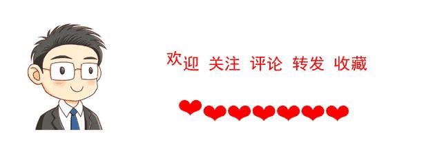 人身损害赔偿标准计算公式,人损赔偿计算公式