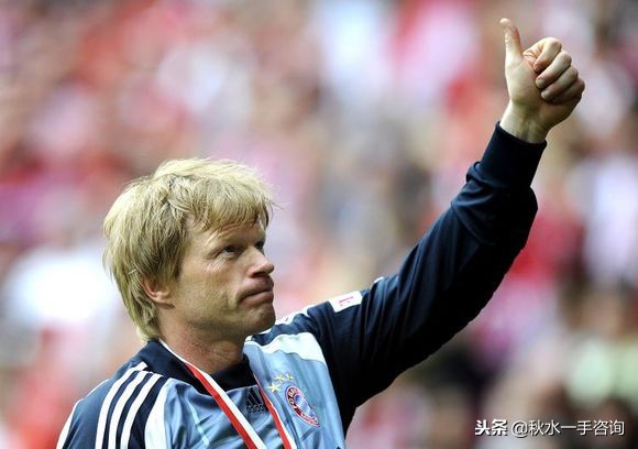 那些年我们曾经追过的足球巨星,足球史上的十大不老传奇