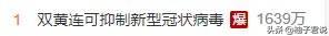 在娱乐至死的时代请坚守自己,娱乐至死的可怕不在于