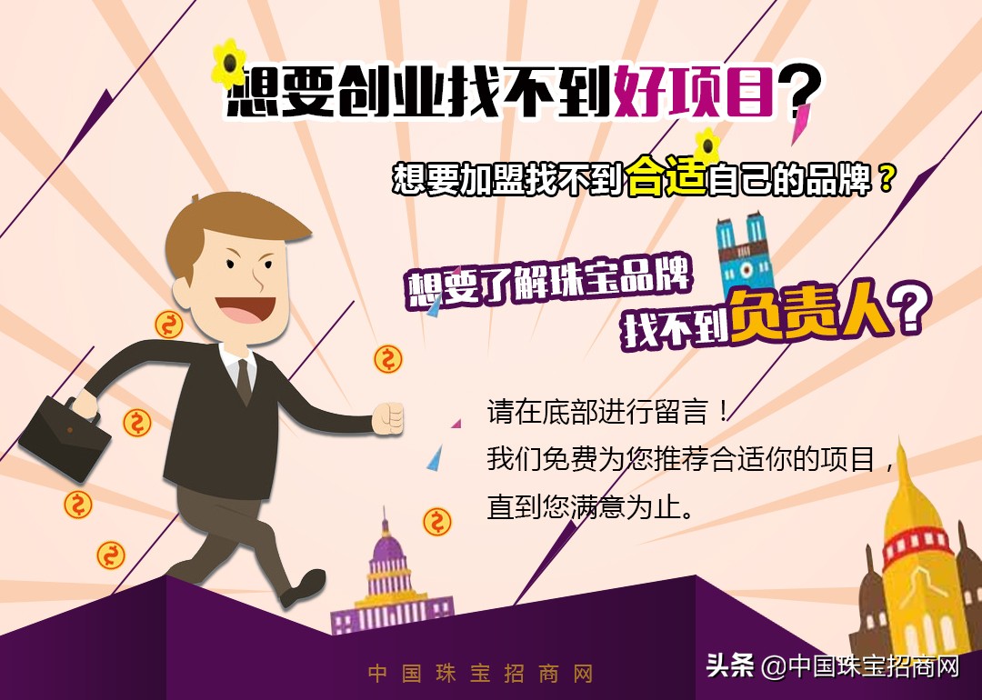 电商法来了实体店好做了吗,电商法出世卖家何去何从