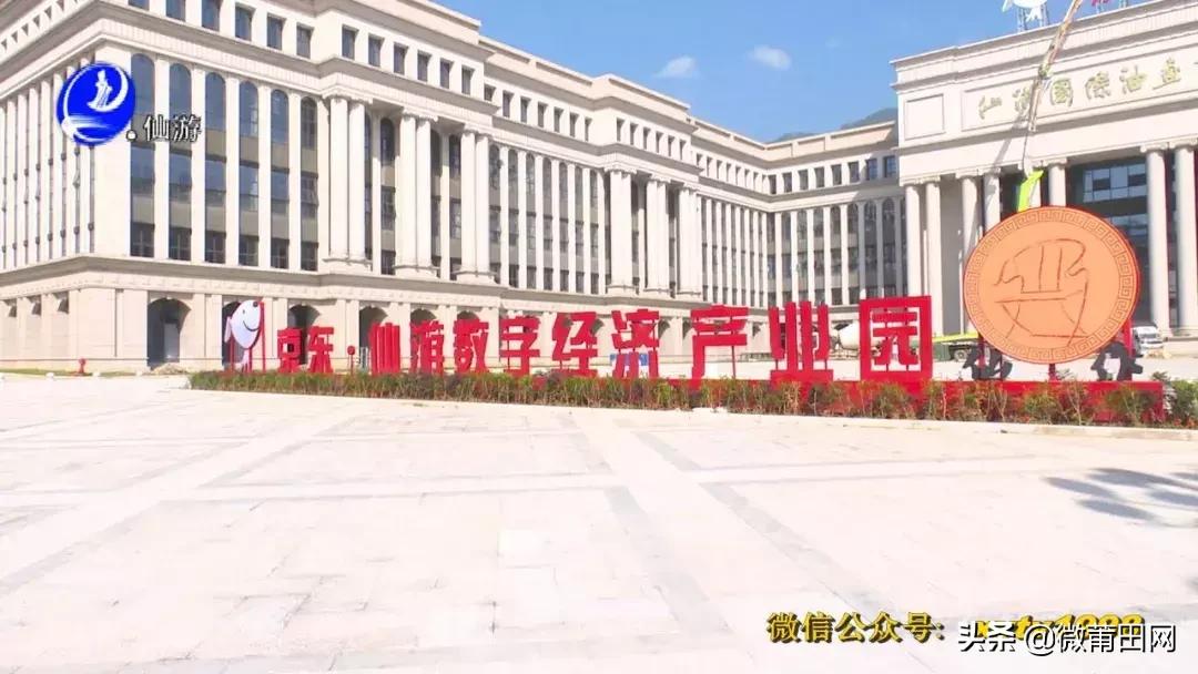京东招聘会招工信息,京东官方招聘莆田