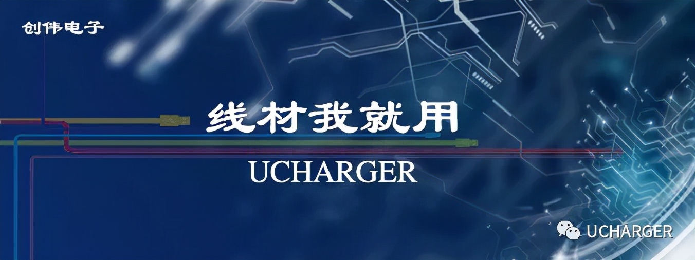 音频线接口哪种最好用,音频线和伴奏线怎么区分
