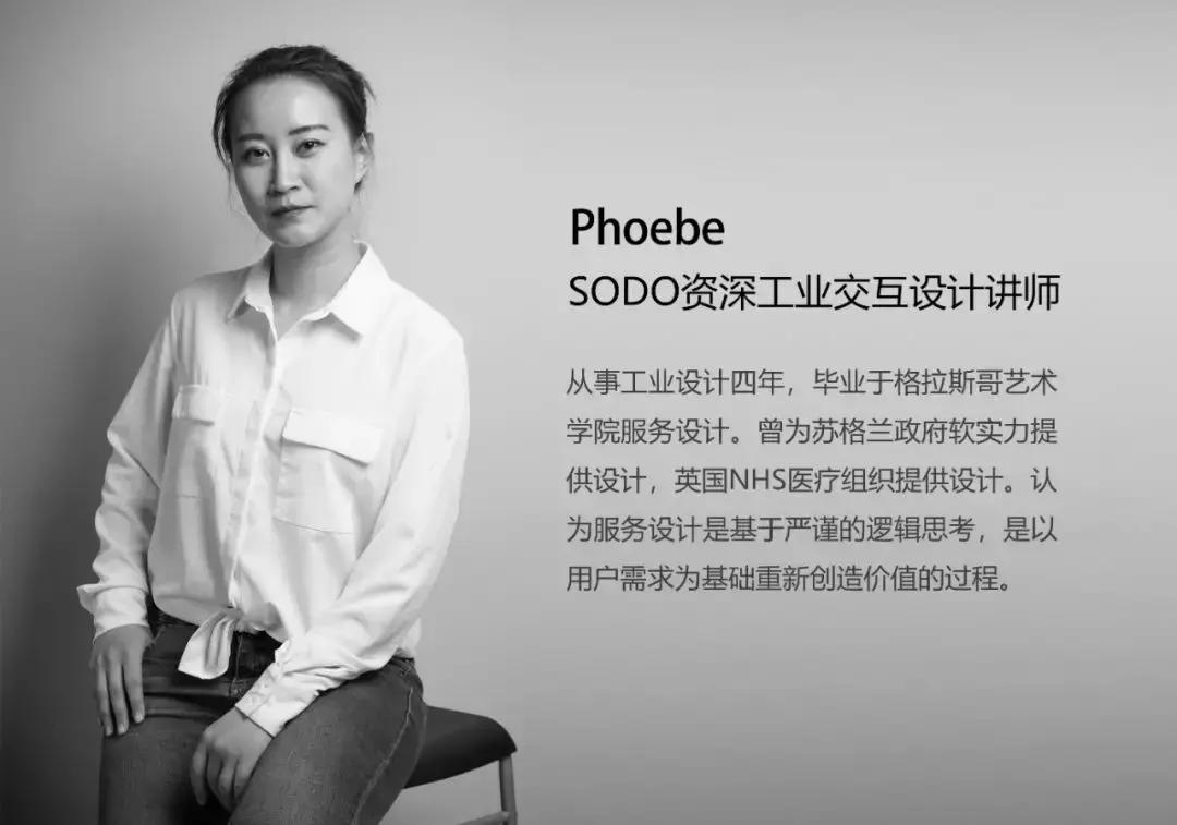 大型QQ秀ZEPETO凭什么一炮而红？