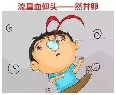 大哥敌敌畏洗头,敌敌畏洗头以毒攻毒的视频