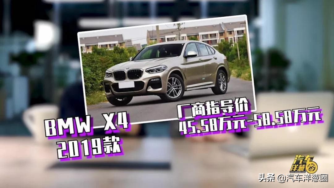 4s店买车要关注哪些被坑的套路,去4s店买车被坑教你一招解决