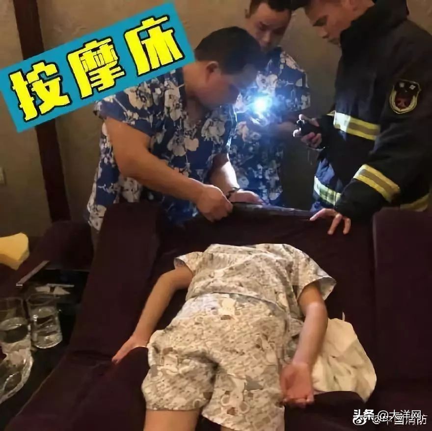 中国消防热搜,中国消防上热搜了吗