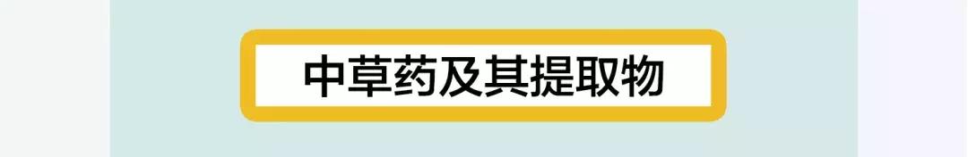 保肝药是西药还是中药,保肝药治疗