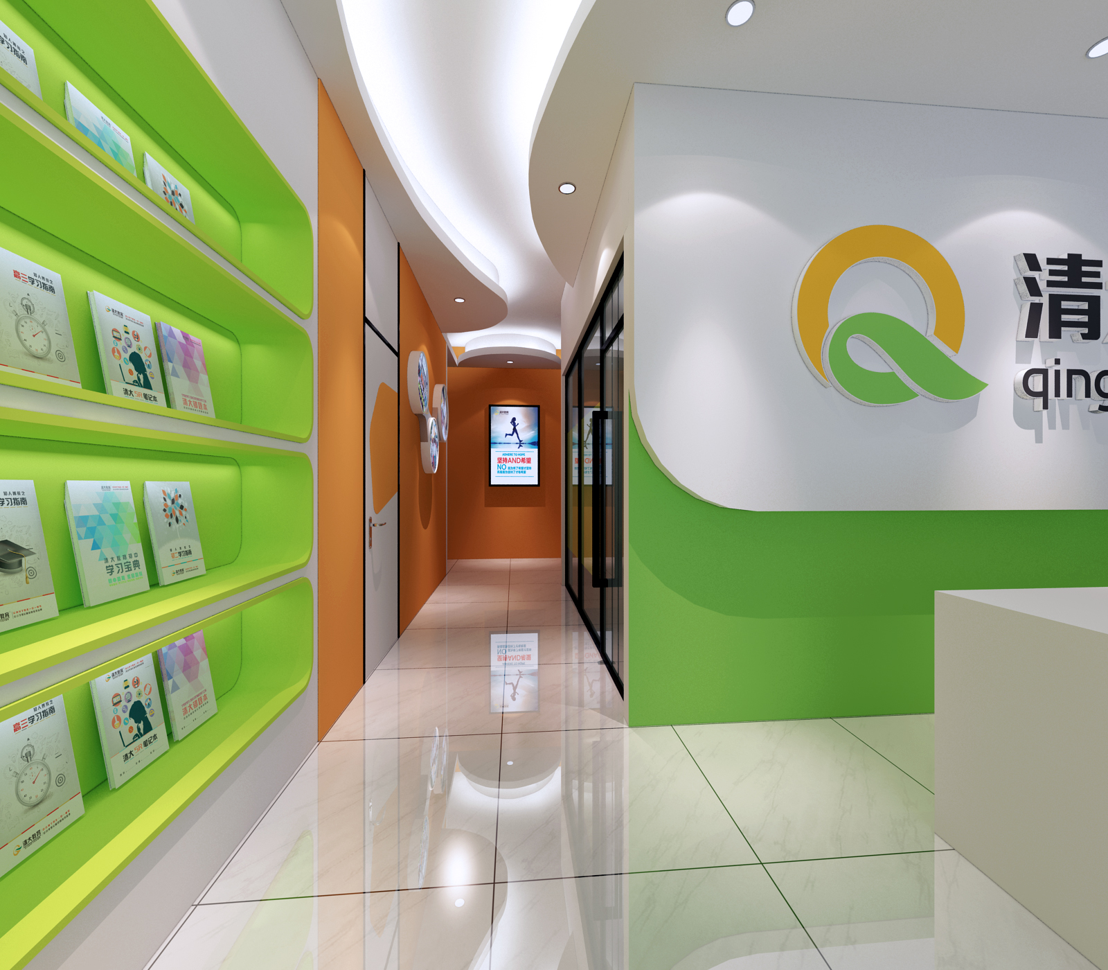 个性化教育机构,清大教育息县个性化学习中心