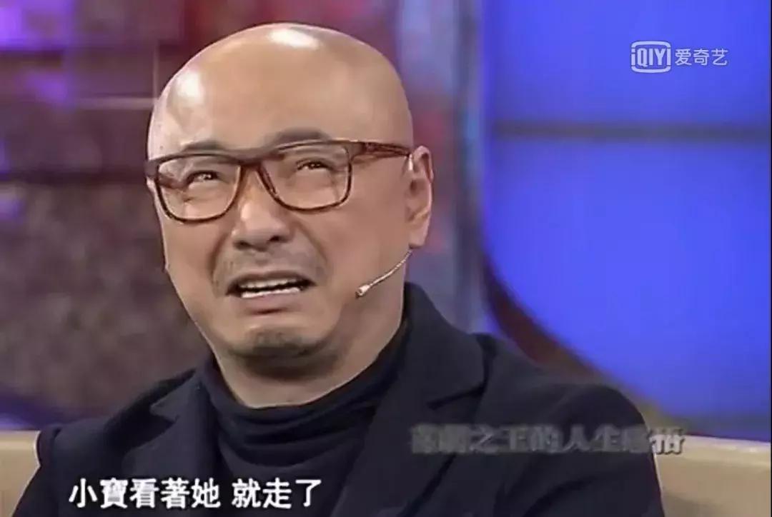 娱乐圈的中年男人是怎样展现幽默的？