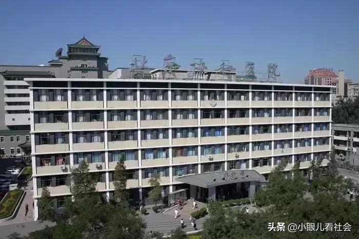 协和什么最牛,协和就是牛
