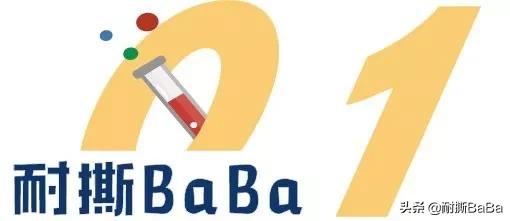 2021乐高fll比赛少儿组作品,乐高fll科创活动