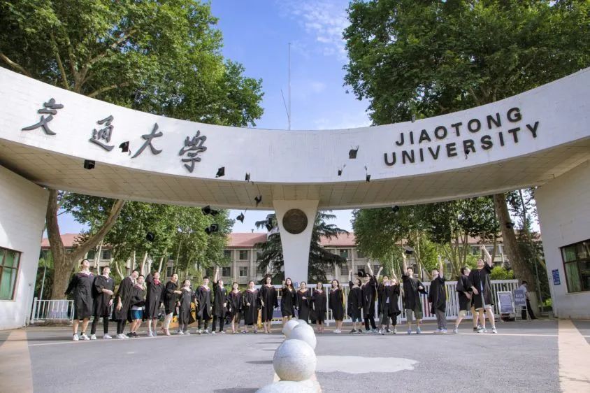 我为什么劝你来西安读大学？！