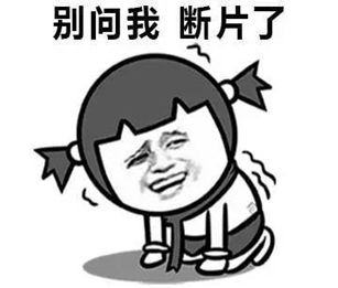 男孩走失38天被发现身亡,十岁男孩走失38天警方怎么回应的