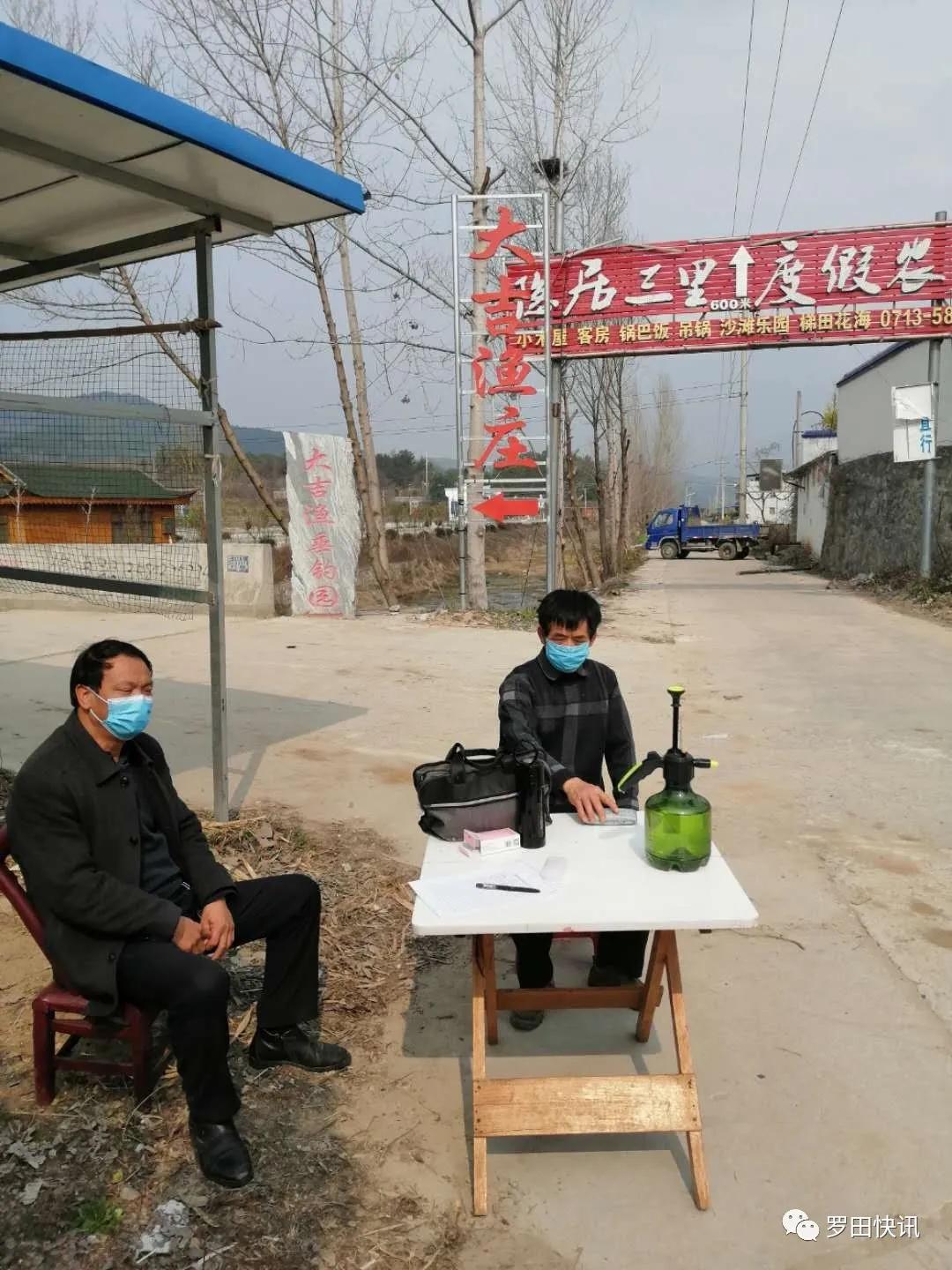 在疫情中逆行繁忙的罗田摄影人