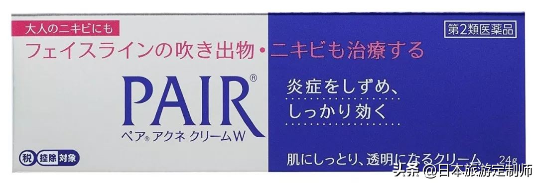 日本2023美妆好物推荐,日本药妆爆款