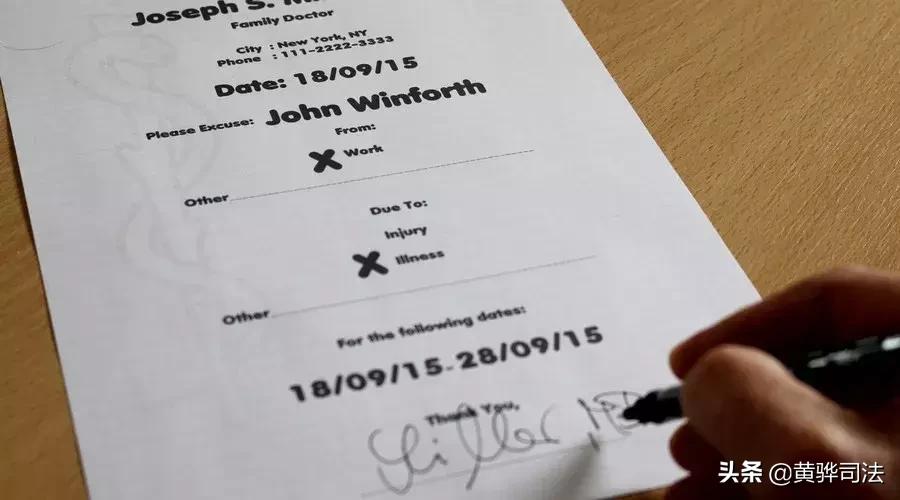 公司不让辞职怎么办有合同,我想辞职公司不让走该怎么办