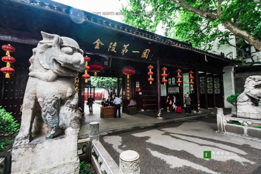 南京是属于哪个省的,南京是现在的哪个城市