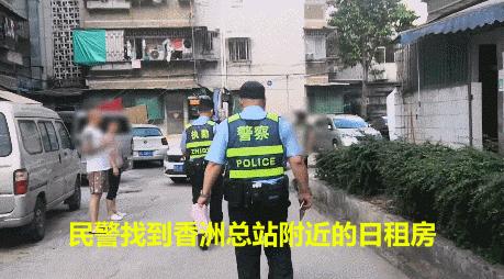 男子醉驾被查妻子当场崩溃后续,男子酒驾被查妻子赶到