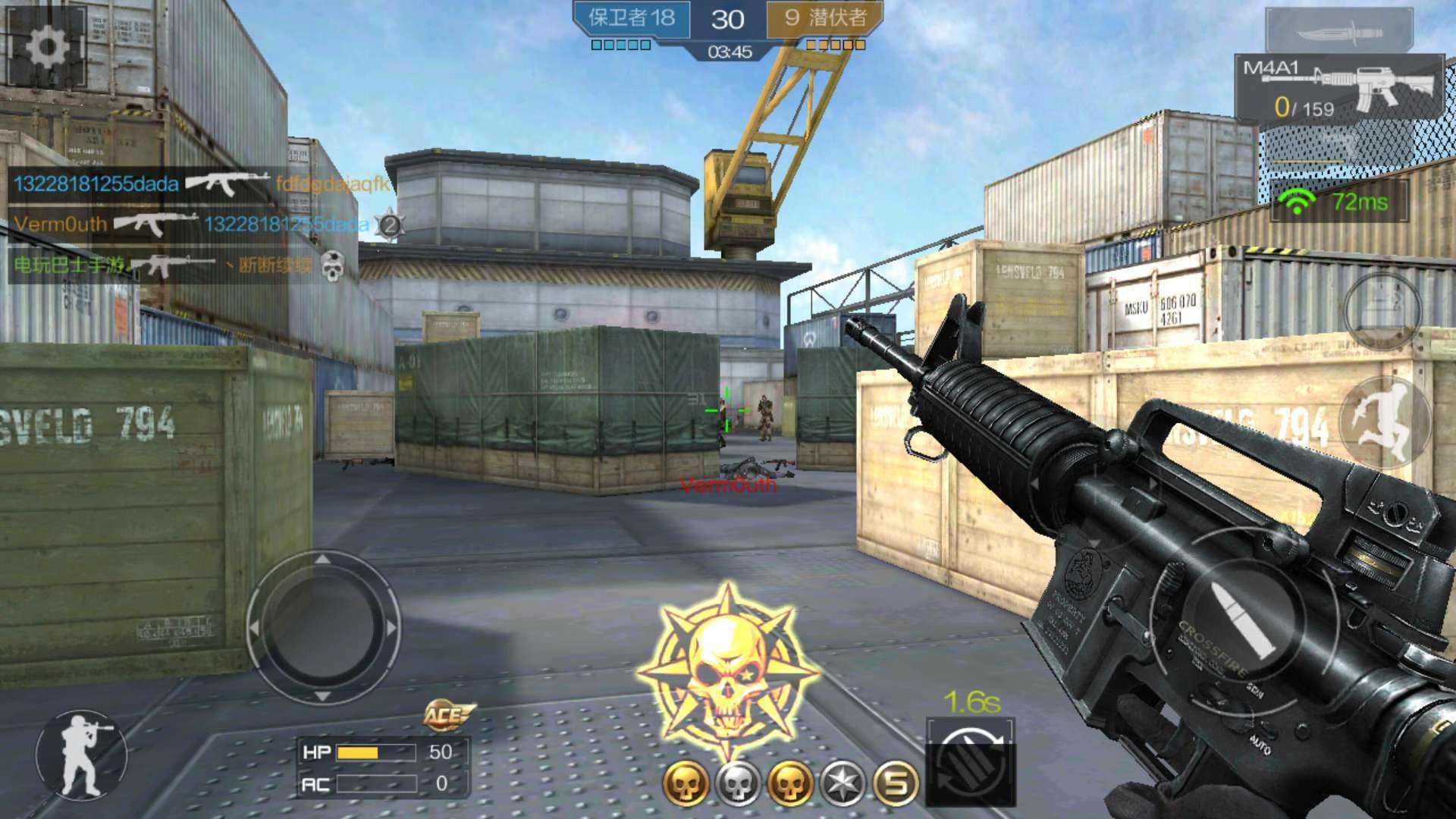 穿越火线：爆头高手必备的四大基本功，你都会么？