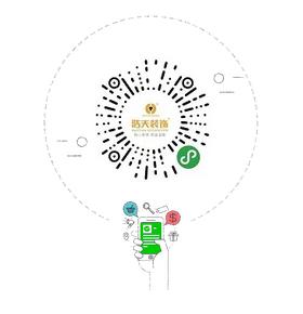 浩天装饰工程大比武,浩天比赛视频