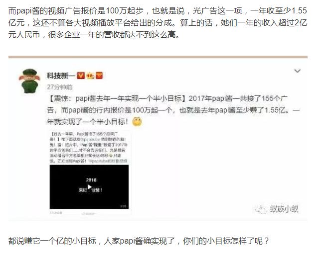 虚拟行业的暴利生意,虚拟产品的暴利行业