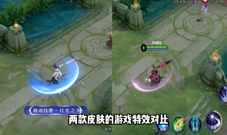 王者荣耀露娜瓷语鉴心值得买吗,王者荣耀新露娜的皮肤值得买吗