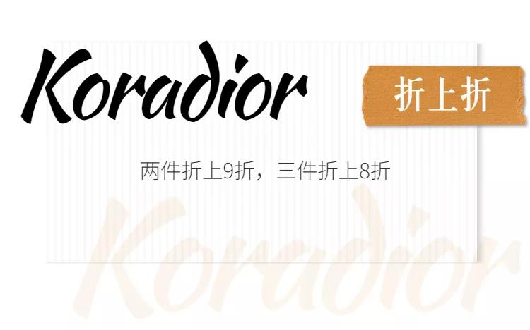 小长假已开启倒计时,小长假快到了准备好出发了吗