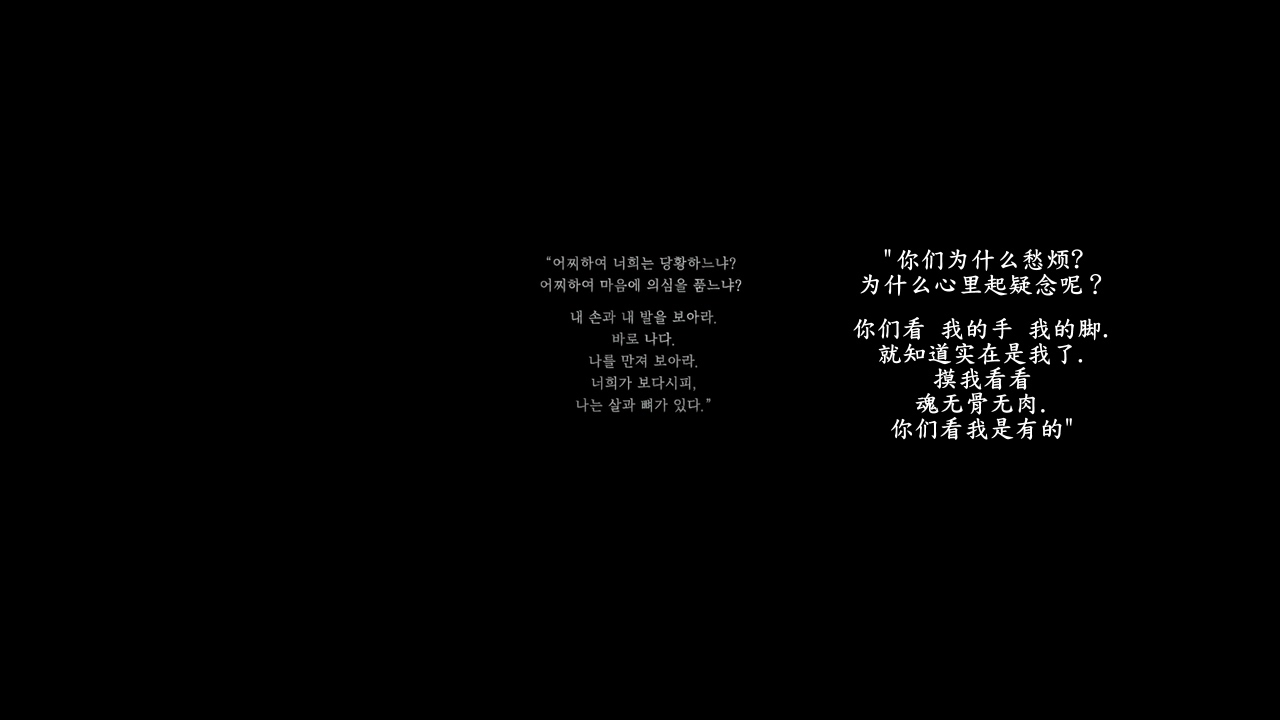 一部让你毛骨悚然的韩国恐怖片,韩国经典恐怖片驱魔