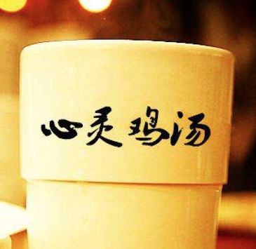 吃鸡要关注哪些东西的安全,吃鸡的忌口