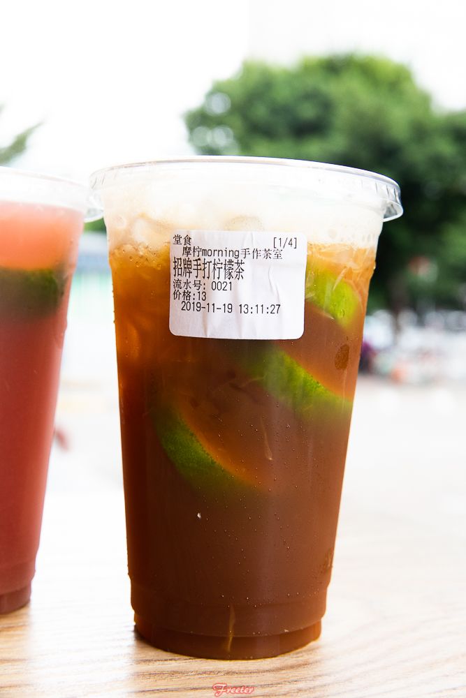 海口滨江路网红茶店,海口网红打卡茶店