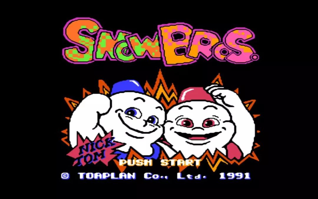 很多人没玩过的红白机游戏,曾经的红白机是什么游戏