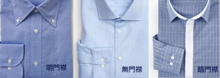 初进职场怎么穿衣服好看,初入职场第二年我们应该怎么做