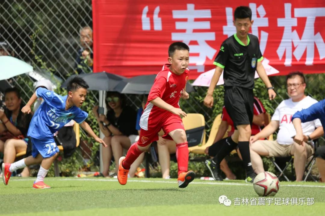 春城杯市业余足球联赛开幕,2021年长春市足球业余联赛春城杯