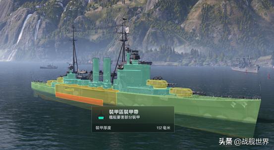 ​战舰一炮生死难料！黑人抬棺正是她的处刑曲