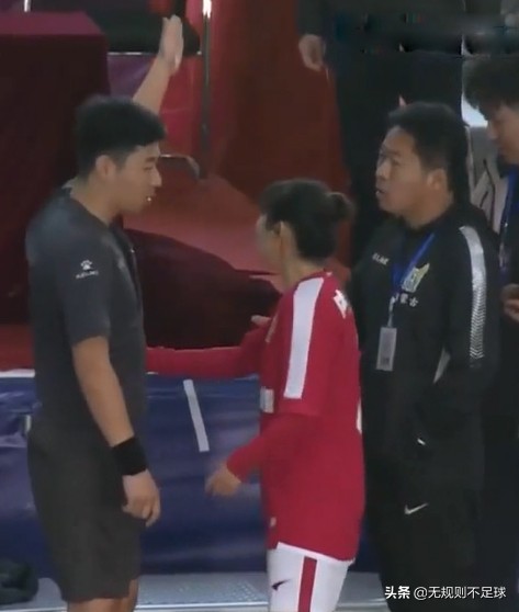 该你管的你就管,带你走进五人制裁判手势