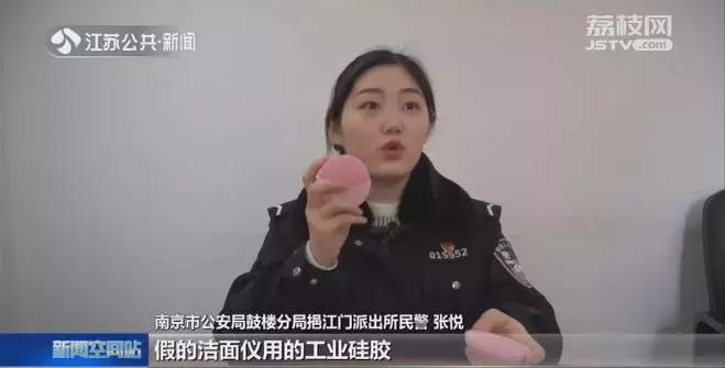 成本不到10元手把手教你自制,成本低廉制作简单操作简单