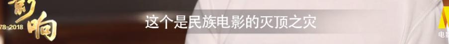 好莱坞力挺中国,好莱坞撤档电影