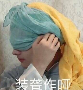 老师幽默表情包大全,利老师表情包